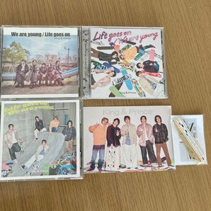 Life goes on/We are young 初回限定盤AB 通常盤 King & Prince