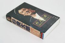 ■カセットテープ■’８４ライブスペシャル■杉良太郎■中古■_画像1