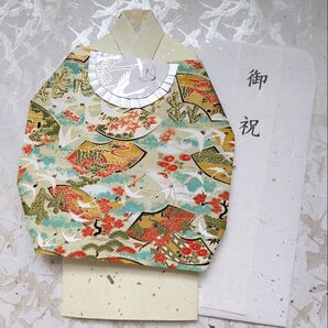 お祝儀袋 お祝い 出産祝い お宮参り 御祝い 着物 友禅和紙 赤ちゃん 和装 初節句 封筒 帯 和紙 お祝い袋 男の子
