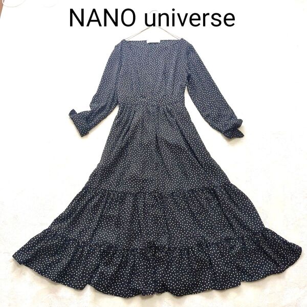 NANO universe 36(Sサイズ)ドット柄 フリル ロングワンピース