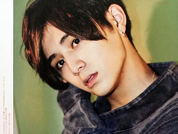 【送料込み・即決】山田涼介（Hey! Say! JUMP）｜切り抜き 4P｜NYLON JAPAN 2016年 11月号