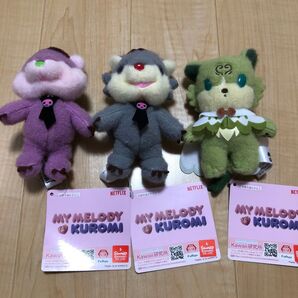 Netflixシリーズ My Melody & Kuromi マスコット 3種セット