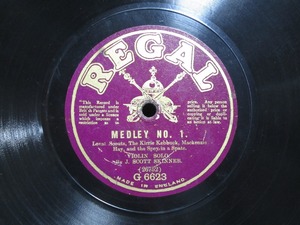★☆SP盤レコード ジェームズ・スコット・スキナー Medley No.1 Flowers of the forest and auld robin gray 蓄音機用 中古品☆★[755]