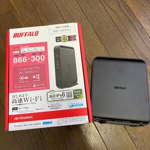 AirStation WSR-1166DHPL2