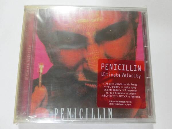 新品 CD Penicillin 「Ultimate Velocity」 ★値下げ相談・セット販売希望等あればお気軽にどうぞ★