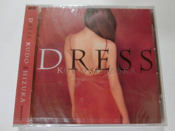 新品　CD　工藤静香 　「DRESS」 　★値下げ相談・セット販売希望等あればお気軽にどうぞ★