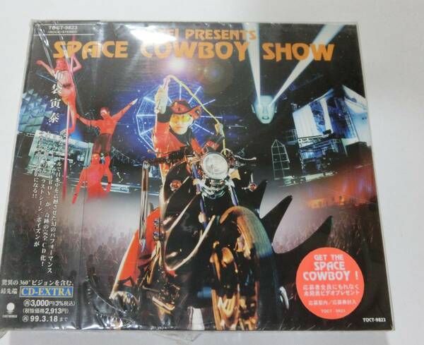 新品　CD　布袋寅泰 　「SPACE COWBOY SHOW」 　★値下げ相談・セット販売希望等あればお気軽にどうぞ★