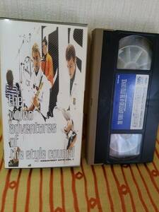  used VHS the video adventures of the style council GREATEST HITS VOL.1 The * style kaun sill gray test * video *hitsu