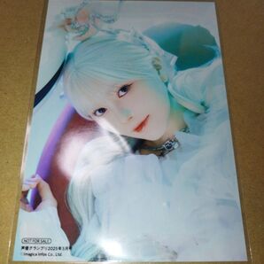 鬼頭明里 声優グランプリ 特典ブロマイド