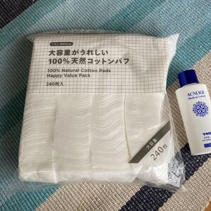 メディカルローション コットン