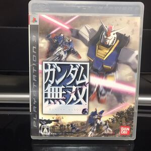 ガンダム無双 PS3 アクションゲーム 取扱説明書なし