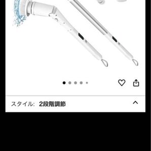 バスポリッシャー