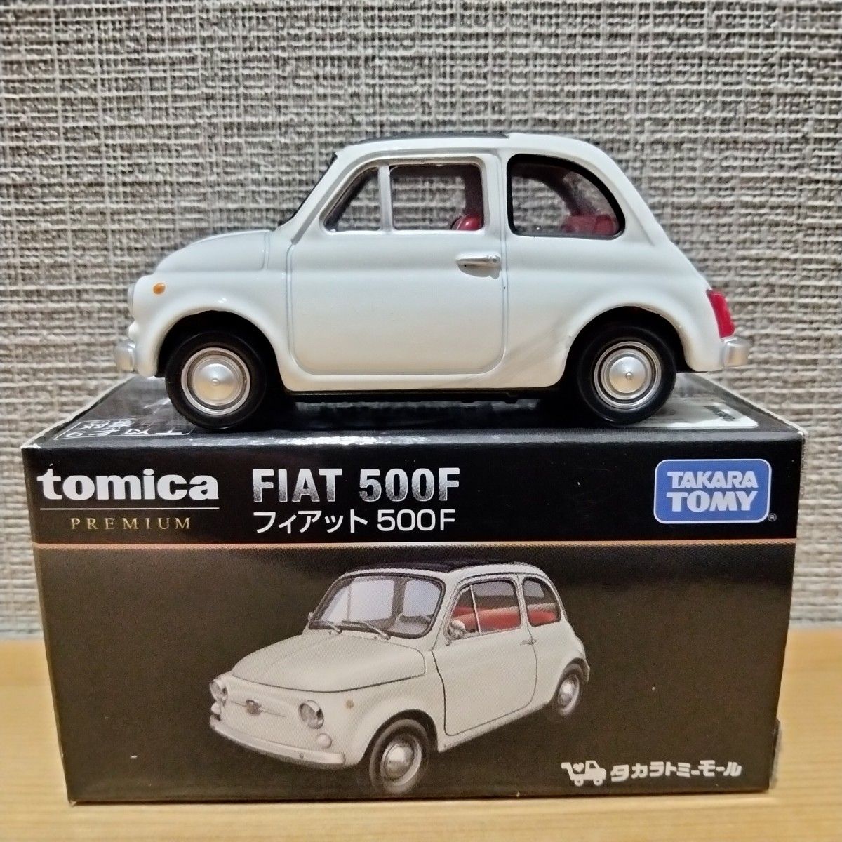 京商 FIAT 500 トミカプレミアム トミカモール FIAT 500F 京商 FIAT 500 トミカプレミアム トミカモール FIAT 500F 京商 FIAT