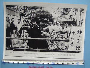 写真 絵葉書 東京 風俗 剣舞 小石川 伝通院 おそらく絵葉書を撮影またはスキャンしたデータの印刷です 資料 コレクション (A30)
