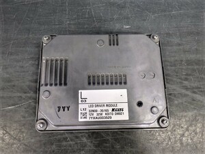 A164　日野　プロフィア　レンジャー　左ライト　LED　DRIVER　MODULE　コンピューター　33900-35165