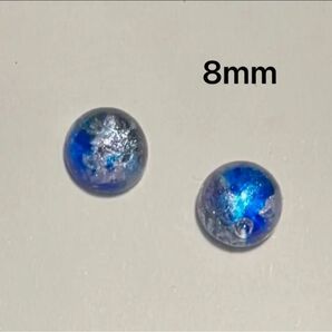 #9 Handmade -夜空- ※複数同時購入で割引あり※