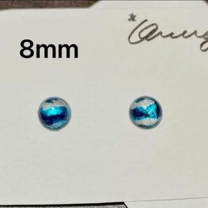 #21 Handmade -青銀- ※複数同時購入で割引あり※