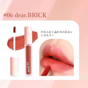 【新品未使用】and:ar (アンディアル) マットリップカラー (BRICK/レンガカラー) ティント#6 ディアブリック
