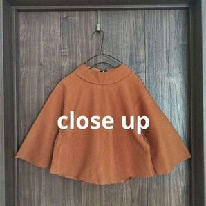 close up ショート丈 トップス 秋 冬