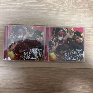 キミたちみんなパイレーツ 宝鐘マリン CD ホロライブ 二枚