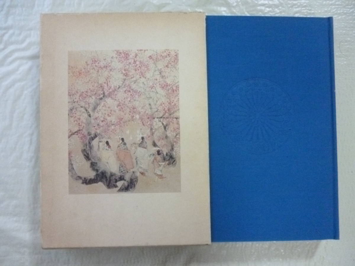 2023年最新】ヤフオク! -前田青邨(画集、作品集)の中古品・新品・古本一覧