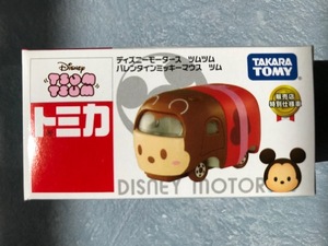 ディズニーモータース　ツムツム　バレンタインミッキーマウス　ツム　 新品