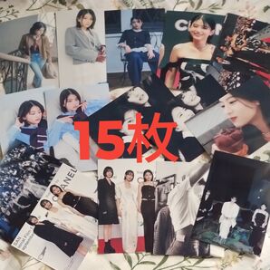 出口夏希ちゃん写真