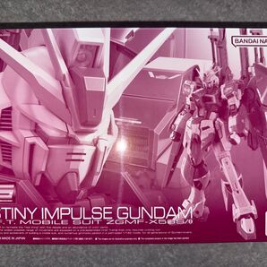 RG 1/144 デスティニーインパルスガンダム+RG 1/144 ソードインパルスガンダムspecII