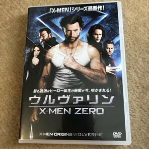 洋画DVD『ウルヴァリン： X-MEN　ZERO』最も過激なヒーロー誕生の秘密が今、明かされる！