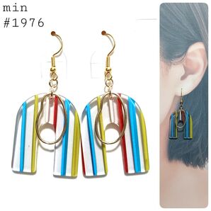 #1976 クリアストライプのレトロピアス〈アーチ〉