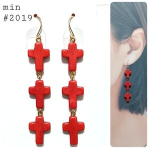 #2019 天然石の三連十字架ピアス