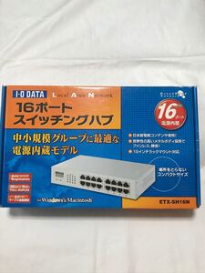 16ポートスイッチングハブ