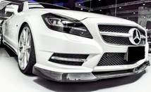 ★ベンツ W218 CLS350 CLS550 AMG前期VRSフロントカーボンスポイラー/カーボンリップ/リップスポイラー/アンダーリップ/ドライカーボン製法_画像2