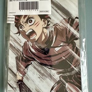 鬼滅の刃 刀鍛冶の里編 全幕間画WEBSHOPくじC賞アクリルスタンド 竈門炭治郎