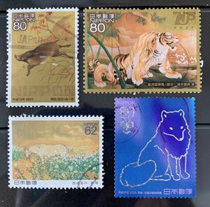 動物切手(イノシシ、トラ、ウマ、南極犬)森一鳳の猪図、橋本雅邦の龍虎図、西郷孤月の春暖　使用済　4種