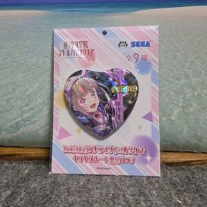 Link!Like!ラブライブ!×オンゲキ キラキラハート型缶バッジ 徒町小鈴