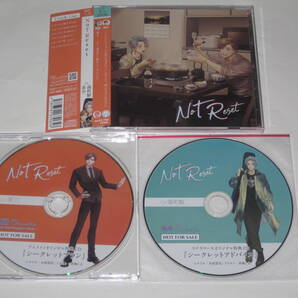 Not Reset アニメイト+ステラ特典付き 三枚セット 茶介 湯町駆