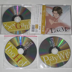 Do you Love Me アニメイト+ステラ+HOBiGIRLS特典付き 四枚セット 湯町駆