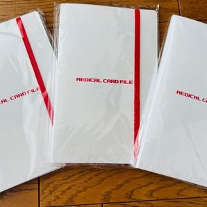 MEDICAL CARD FILE 3個セット 医療証ファイル ホワイト レッド