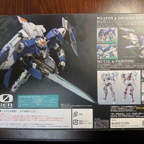 METAL ROBOT魂 <SIDE MS> ダブルオーライザー+GNソードIII