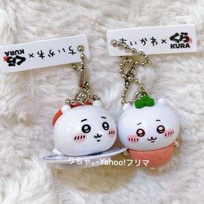 ちいかわ くら寿司 ビッくらポン フィギュア キーホルダー 2025 2024 マグロ ネギマグロ