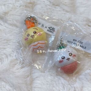 ちいかわ くら寿司 オリジナルフィギュア キーホルダー ビッくらポン うさぎ