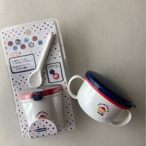 ファミリア ベビー用品2点 離乳食用お弁当箱&お菓子ケース食器 子供食器セット