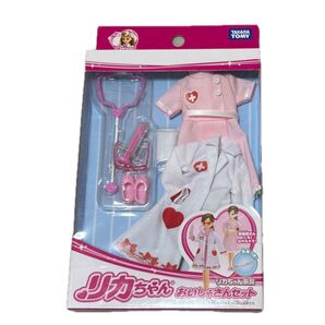 リカちゃん病院 おいしゃさんセット タカラトミー 未開封