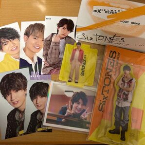 髙地優吾グッズまとめ売り