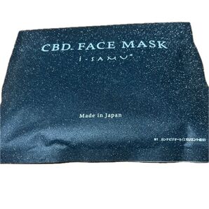 K13970-1 i−samu FACE MASK 30枚入り CBD配合 黒 K139701