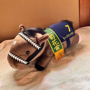 ディープインパクト ぬいぐるみ 菊花賞 競馬