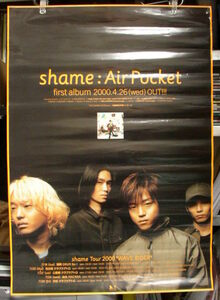 shame : Air Pocket /ポスター!!