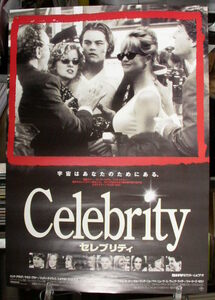 Celebrity セレブリティ /ポスター!!