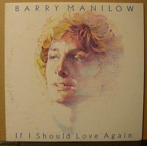 バリー・マニロウ/BARRY MANILOW/愛は、あなただけ/中古LP!! 商品管理番号：2393